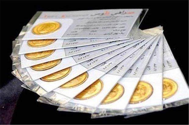 کاهش 44هزار تومانی قیمت سکه طرح جدید، قیمت: 4میلیون ویکهزار تومان