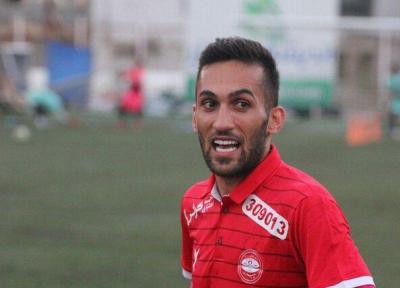 پیغام صادقیان شاگرد جادوگر شد