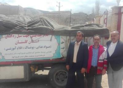 ارسال اقلام اهدایی مجتمع گردشگری شهرستان فیروزکوه به مناطق سیل زده گلستان
