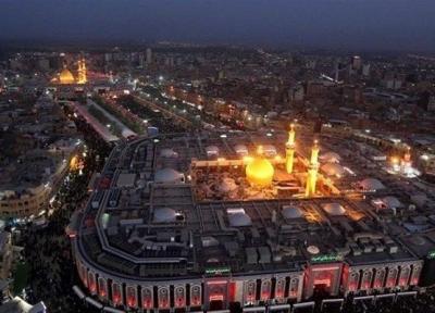 3 روز عزای عمومی در کربلاء اعلام شد