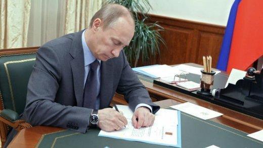 پوتین کنوانسیون رژیم حقوقی خزر را امضا کرد