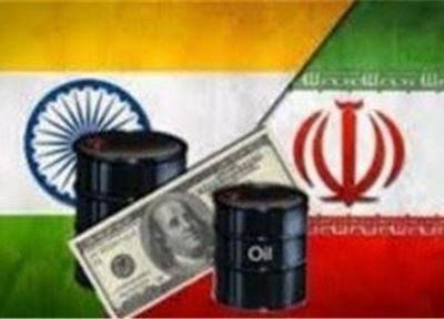 ورود هیئت هندی به تهران برای آنالیز راه های جدید پرداخت پول نفت ایران