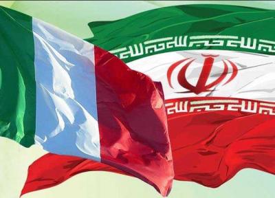 سرکنسولگری ایران در میلان: ایرانیان می توانند تا 60روز بعد از خاتمه ویزا در ایتالیا بمانند