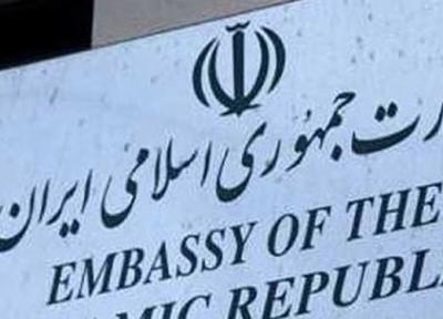 اطلاعیه سفارت ایران در مادرید درباره ایرانیانی که خواستار بازگشت به کشور هستند