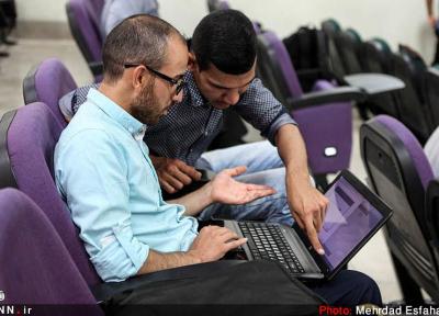 مشکل سیستم آموزش مجازی در دانشگاه شیراز تا دو روز آینده رفع می گردد