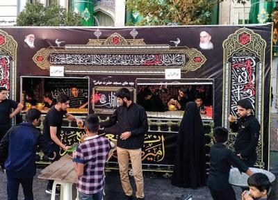 برپایی ایستگاه صلواتی و حرکت دسته های عزاداری در تهران ممنوع شد