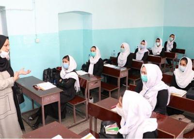 مدارس افغانستان به صورت کامل بازگشایی شد