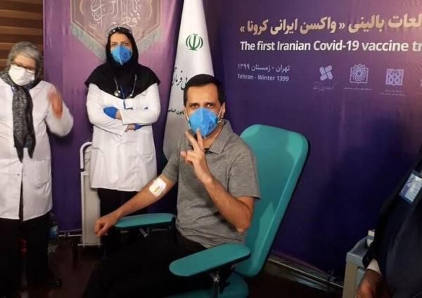 سومین داوطلب تزریق واکسن کرونای ایرانی که بود؟
