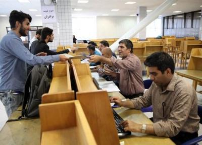 دانشجویان صاحب کیف پول الکترونیکی می شوند