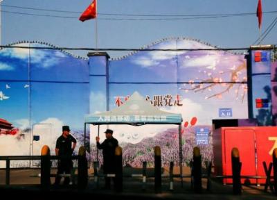 چین از کشورهای سازمان ملل خواست در نشست سین کیانگ شرکت نکنند