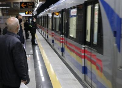 خدمت رسانی متروی تبریز در روز عیدسعید فطر به صورت رایگان فعالیت مترو در روز عیدسعیدفطر