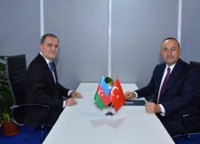 تور ترکیه هتل 5 ستاره: ملاقات وزرای خارجه آنکارا و باکو با موضوع تحولات منطقه