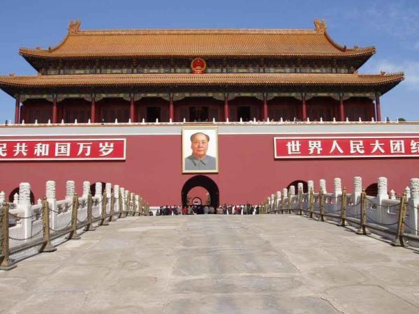 تیان آنمن، بزرگترین میدان دنیا در پکن