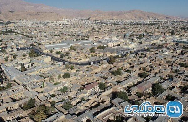 ضرغامی در نامه ای به استاندار فارس مراتب ثبت بافت تاریخی شیراز را ابلاغ کرد