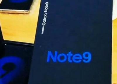 جعبه گشایی گلکسی نوت 9 (Galaxy Note 9)